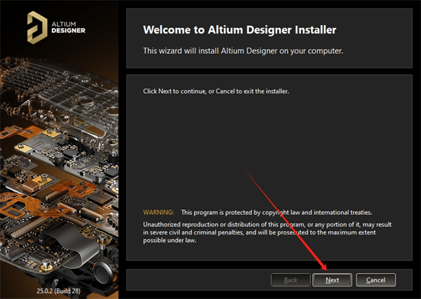 手把手教你安装Altium Designer（超详细）